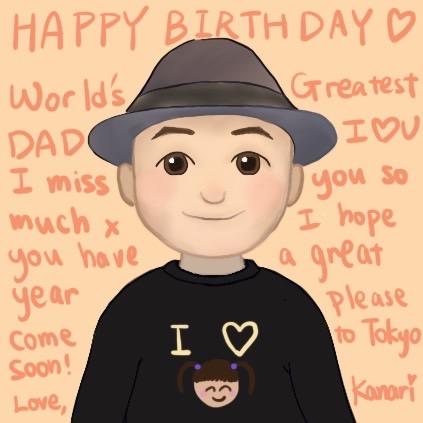 Tetsu Hara Github - Modern HD Nature Textures | Free Download