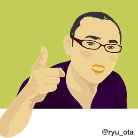 Ryusei Ota Github - Premium Mountain Image - Desktop
