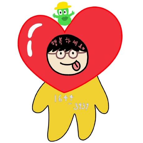 Fun Tech Github - Download Artistic City Image | Full HD