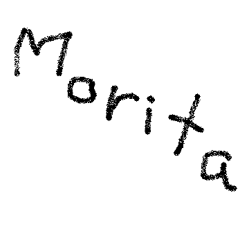 Github Yesomac Morita - Elegant 4K Ocean Backgrounds | Free Download