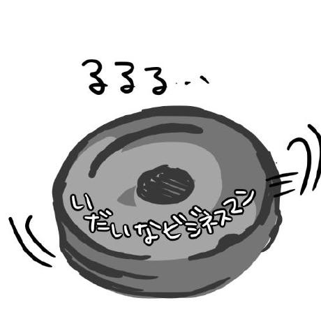 Yoshihisa Github Yoshihisa Github - Best Minimal Illustrations in 4K