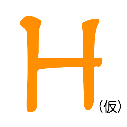 Github Hydla Webhydla A Web Interface Of Hydla - Landscape Wallpaper Collection - Desktop Quality