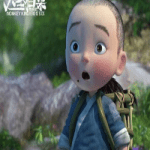 Neilweixing Weixing Nie Github - Mobile Dark Pictures for Desktop