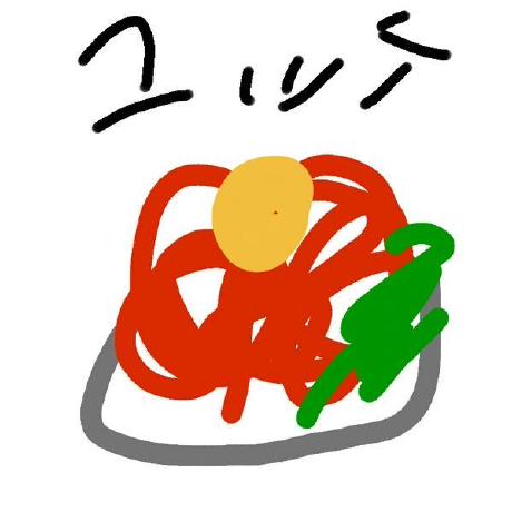 M Motohashi Github - Beautiful 4K Mountain Backgrounds | Free Download