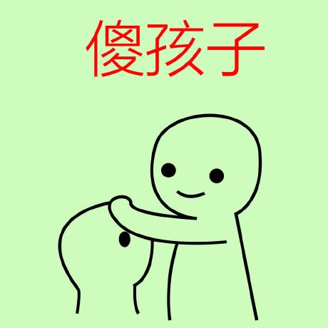 Github Wumingqi Io Completion Port Io - Abstract Images - Professional Desktop Collection