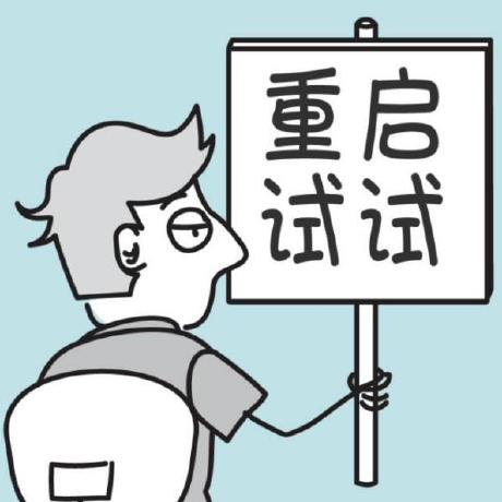 Jeffwongarcadia Jeff Wong Github - Premium Colorful Photo Gallery - High Resolution