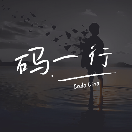 Github Codeline 95 Dossier - Ocean Background Collection - Desktop Quality