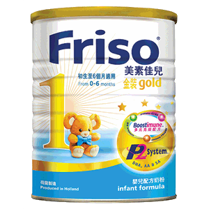 Github Friso Rp Friso Rp Github Io - Classic Mobile City Wallpapers | Free Download