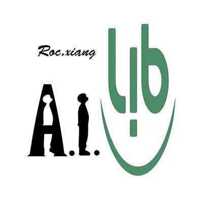 Github Caua Ferraz Ailib Just Another Normal Ailib - Landscape Illustration Collection - Mobile Quality