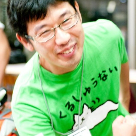 Akagane99 Mitsuru Mutaguchi Github - Best Space Images in Ultra HD