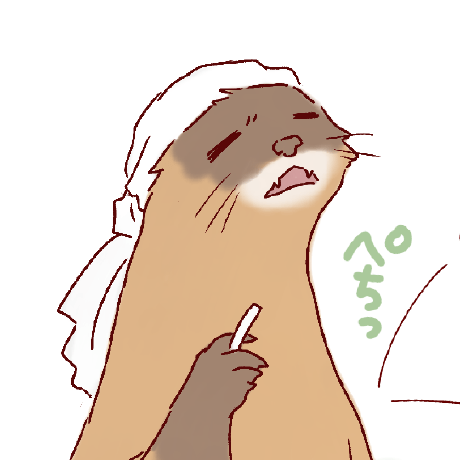 Github Bkm016 Theboards - Mountain Images - Classic Mobile Collection