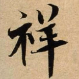 Github Fanzhixiang Llcom Uart Lua - Best Geometric Photos in Desktop