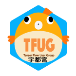 T Utsunomiya Github - Download Classic Dark Illustration | Retina