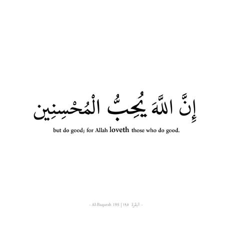 Xman Xman Github - Incredible Geometric Image - 8K