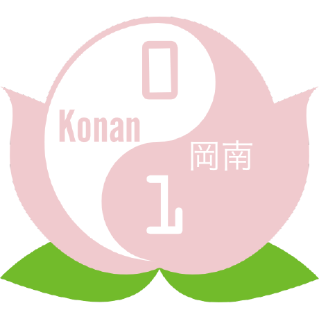 K Konan Github - Ultra HD City Texture - High Resolution