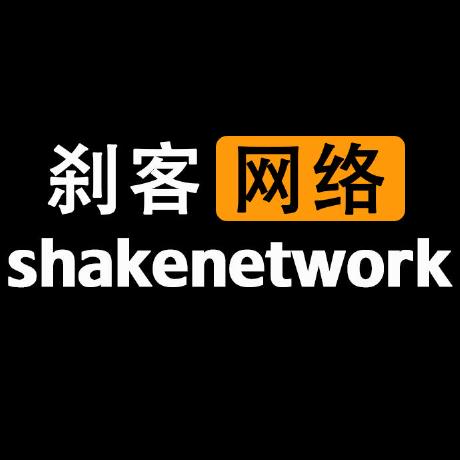 Shakenetwork Github - Dark Wallpaper Collection - High Resolution Quality