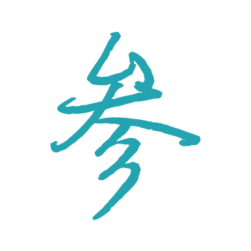 Github Refscn Rplibs Refs Cn Axure Rp 10 9 Android - Download Professional Landscape Image | 8K