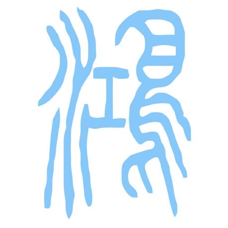 Github Xlhaw Wfmap Wafermap Visualization - Full HD Light Photos for Desktop