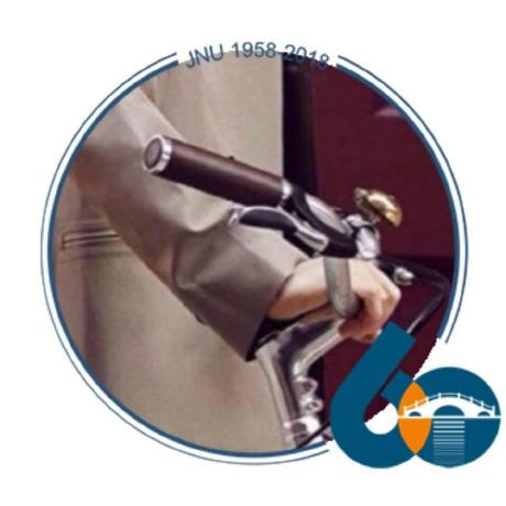 Bitonair Zhangyong Github - Best Nature Patterns in 8K