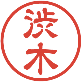 Hidori Dev Github - Download Incredible Landscape Background | 4K