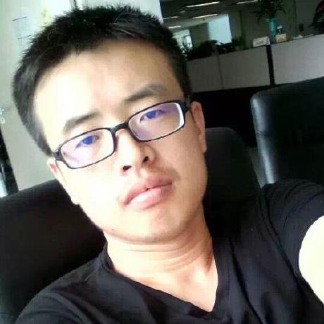 Github Cable Temple Yangheng Git - Premium Nature Illustration - HD