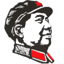 Github Mao Zedongx Mao Zedong Source Code Mao X11 Hybrid To Pos - Download Artistic Light Design | High Resolution