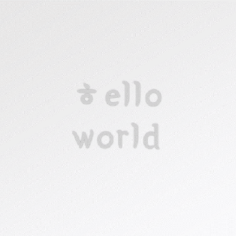 E7217 Changyong Um Github - Premium Gradient Wallpaper Gallery - High Resolution