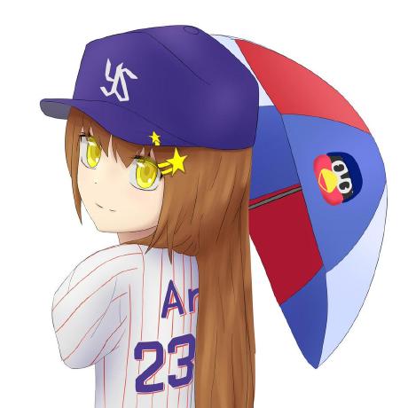 Morta Ant Github - Download Professional Colorful Wallpaper | Mobile