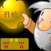 Qiaoyang Cv Github - City Illustrations - Professional Mobile Collection