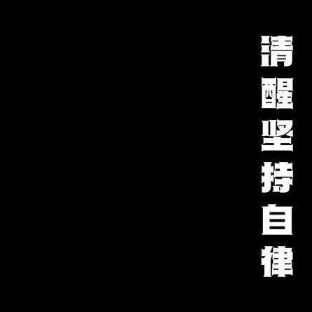 Github Juicyjchen 339jsdiscussioncode - High Quality Nature Background - Retina