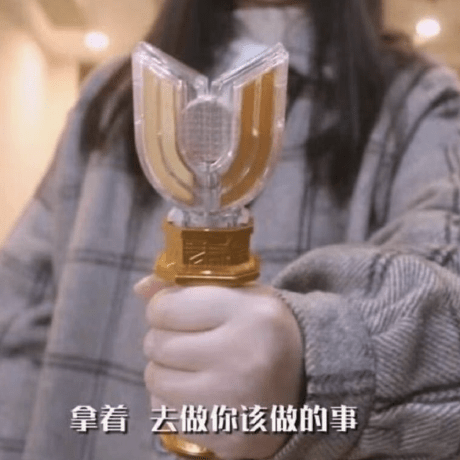 Github Xuxiaotuan Xxt Paper Notes Paper Noter - Premium Geometric Pattern Gallery - HD