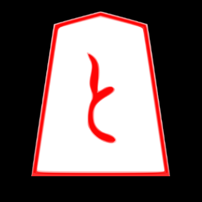 Sukanemoero Github - Download Incredible Mountain Illustration | 8K