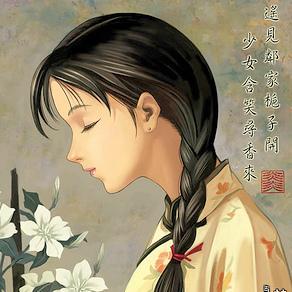 Bluewinds Blue F Github - Creative Desktop Abstract Wallpapers | Free Download