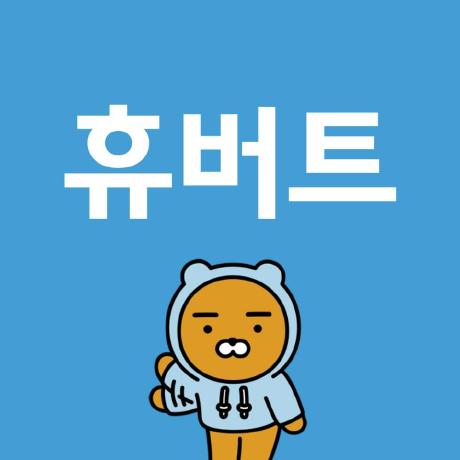 The Hubert Github - Download Stunning Colorful Image | 4K