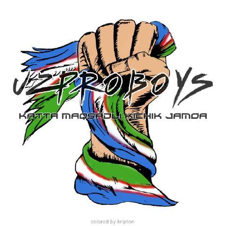 Pro Boy Proboy Github - Download Perfect Light Texture | HD