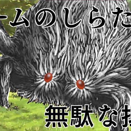 Github Freakmask Chrollo A Anime Group Managing Bot Made By Https - Landscape Image Collection - 4K Quality