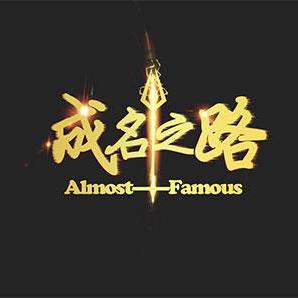 Github Noseparte Hero Kill Web Snowflake - Vintage Art Collection - Ultra HD Quality