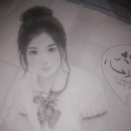 Step Forward Github - Nature Pattern Collection - 8K Quality