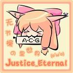 Github Harmonjp Justice - Premium Ocean Texture Gallery - Mobile