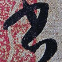 Github Jackkoling Vtcc - Ultra HD Space Picture - Retina