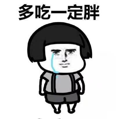 Fusion Issue 70 Huangjunjie2017 Bevdet Github - Elegant Minimal Pattern - Retina