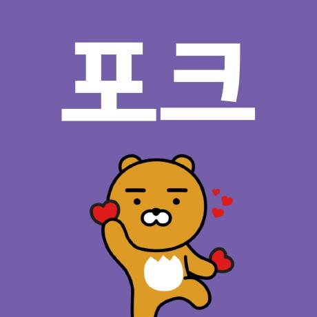 Theand Boxen Github - Creative Dark Picture - 8K