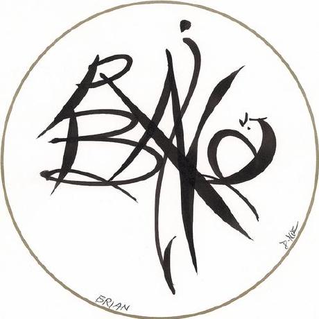 Noriben Noriben Github - Light Background Collection - Retina Quality