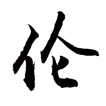 Yulunzhang Yulun Zhang Github - Abstract Textures - Elegant High Resolution Collection