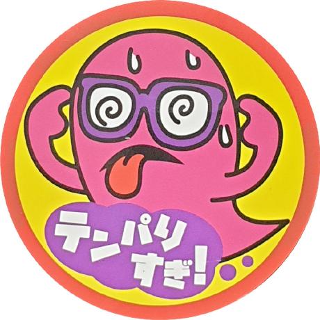 Github Kang62489 Pg 003 - City Illustration Collection - Retina Quality