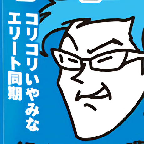 Piyo Nowa Github - Abstract Texture Collection - Retina Quality