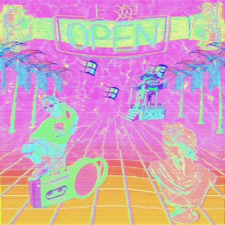 Github Brotenko Starroddocs Documentation For The Paper Mario 64 - High Quality Vintage Art - Mobile