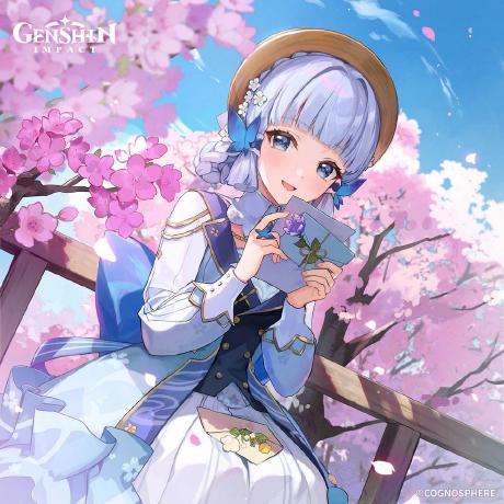 Github Ayaka Icu Ayaka Icu - Premium City Art Gallery - Full HD