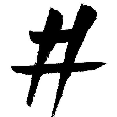 In Dra Github - HD Light Backgrounds for Desktop