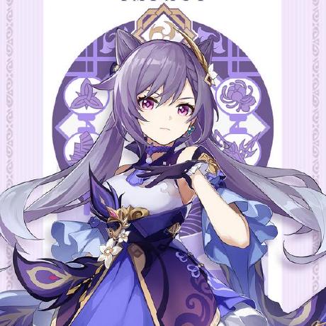 Yujun Shi - Landscape Images - Classic Desktop Collection